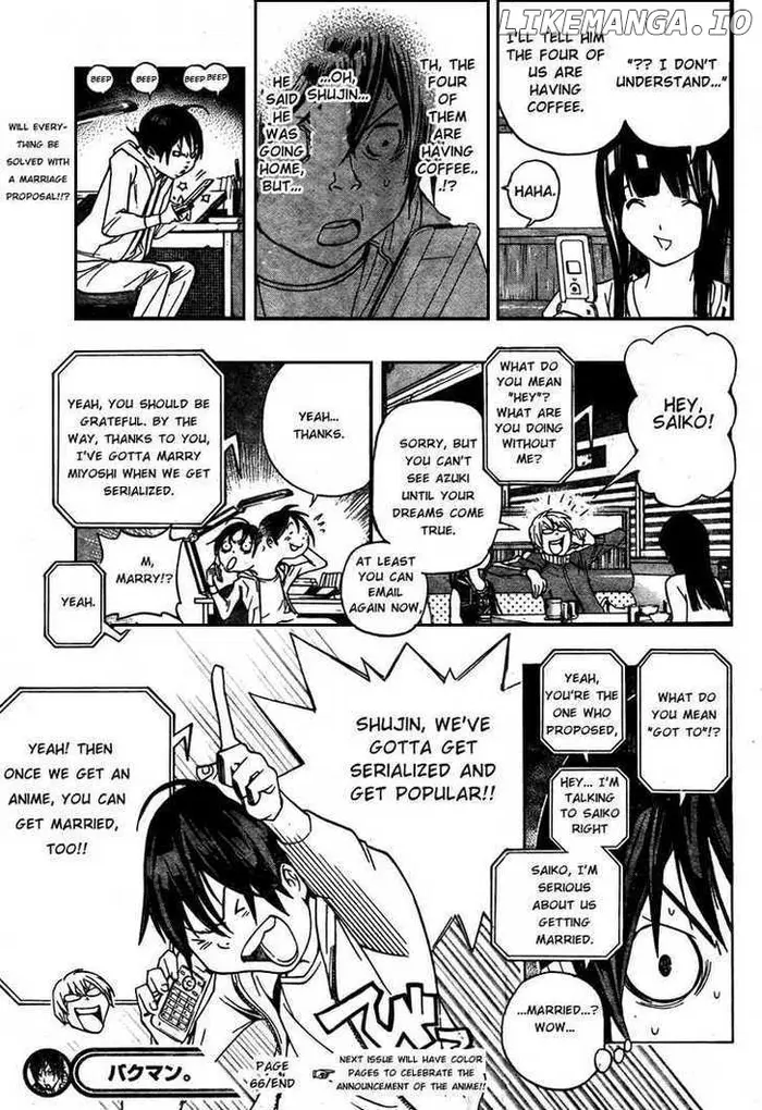 Baku Chapter 66 image 19_optimized